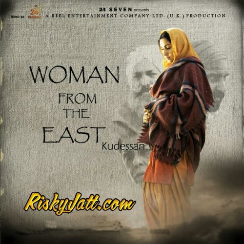 Women From The East Kailash Kher, Pappi Gill and others... full album mp3 songs download