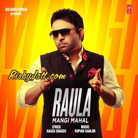 Raula Mangi Mahal Mp3 Song Free Download