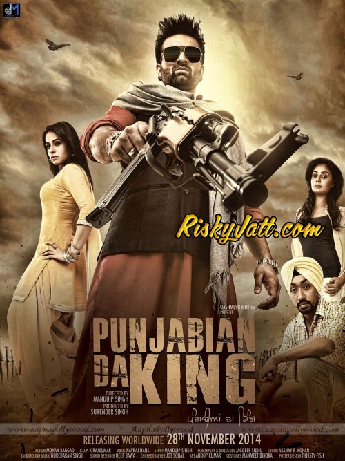 Punjabian Da King Navraj Hans Mp3 Song Free Download