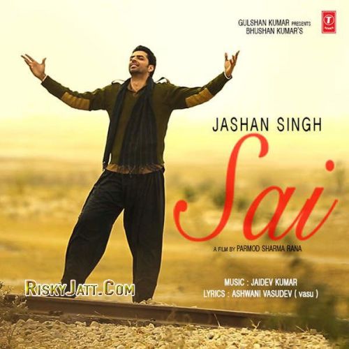 Sai Jashan Singh Mp3 Song Free Download