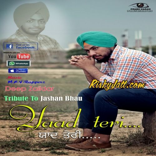 Yaad Teri Deep Zaildar Mp3 Song Free Download