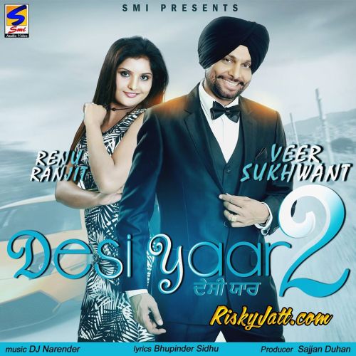 Combine (Version 1) Veer Sukhwant, Miss Pooja Mp3 Song Free Download