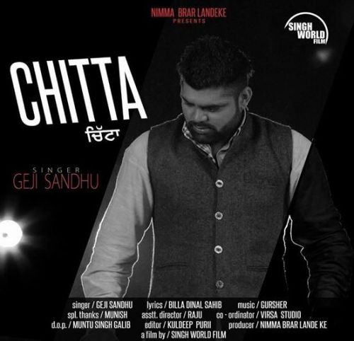 Chitta Geji Sandhu Mp3 Song Free Download