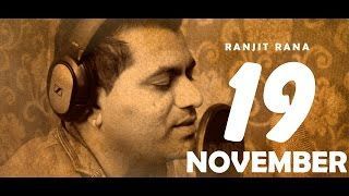 19 November Ranjit Rana Mp3 Song Free Download