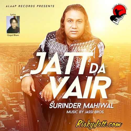 Jatt Da Vair Surinder Mahiwal Mp3 Song Free Download