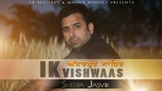 Ik Vishwaas Sheera Jasvir Mp3 Song Free Download