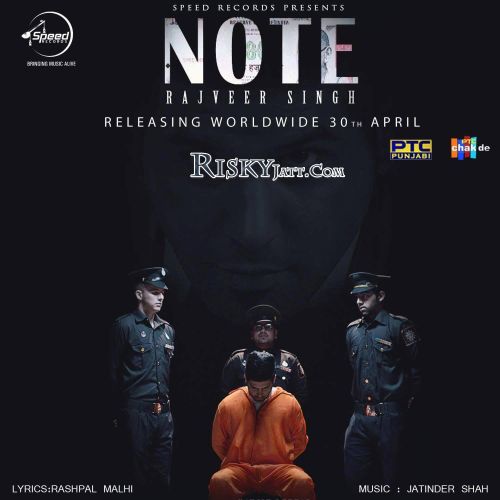 Note Ft Jatinder Shah Rajveer Singh Mp3 Song Free Download