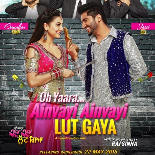 Khet Jassi Gill, Neha Kakkar Mp3 Song Free Download