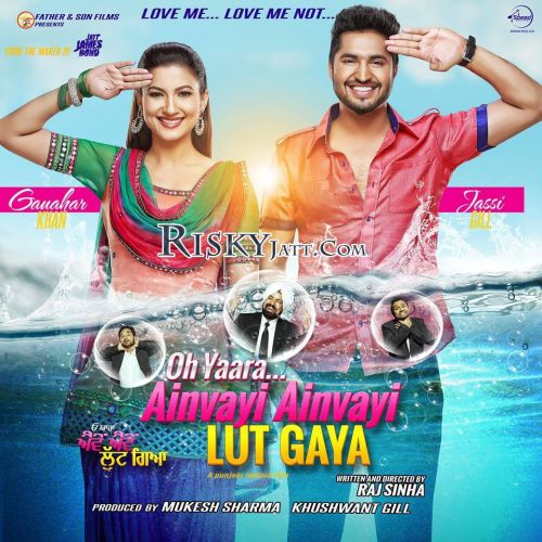 Khet Jassi Gill, Neha Kakkar Mp3 Song Free Download