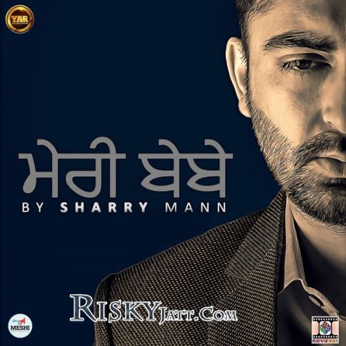 1100 Mobile (Club Jam) Sharry Mann Mp3 Song Free Download