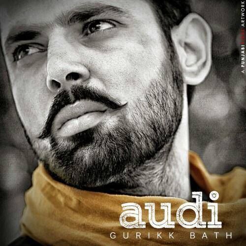 Audi Gurikk Bath Mp3 Song Free Download