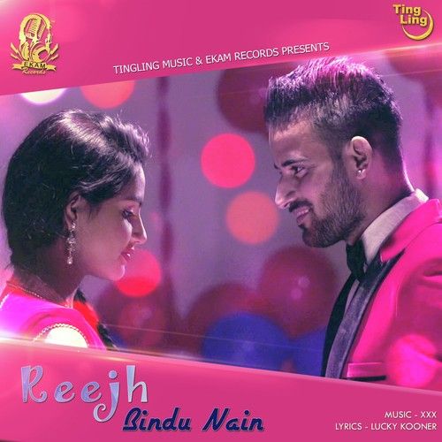 Reejh Bindu Nain Mp3 Song Free Download