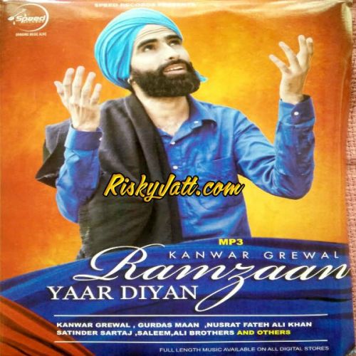 Birha Kanwar Grewal Mp3 Song Free Download