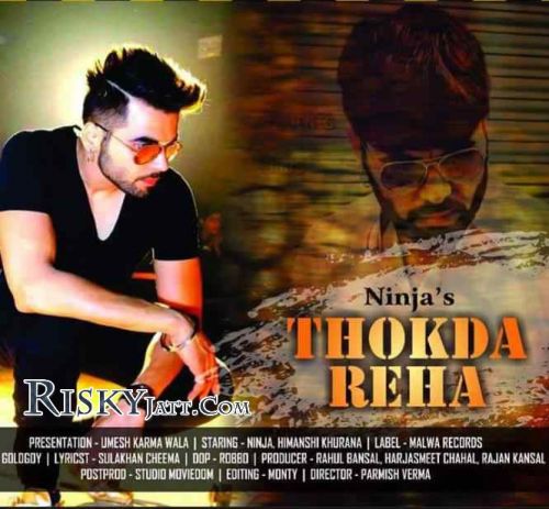 Thokda Reha Ninja Mp3 Song Free Download