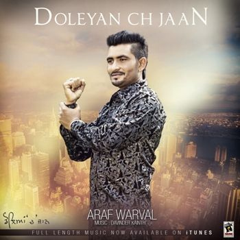 B A Araf Warval Mp3 Song Free Download