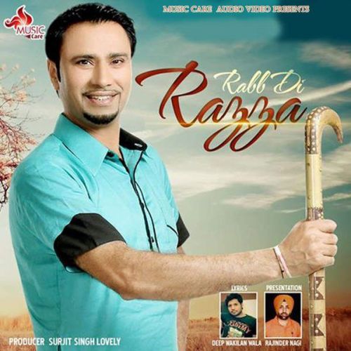 Rabb Di Razza Darshan Khella Mp3 Song Free Download