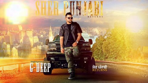 Laare G Deep Mp3 Song Free Download