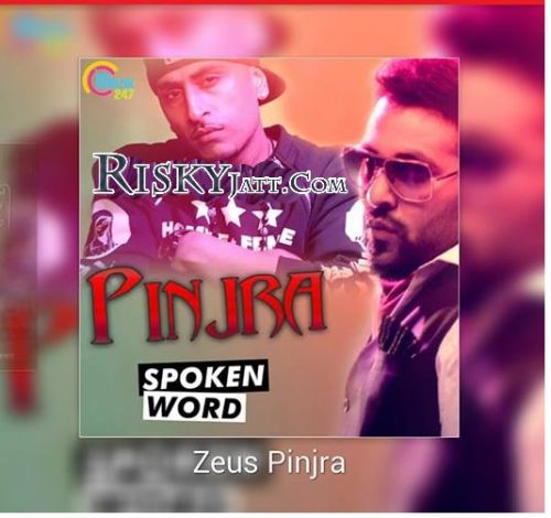 Pinjra Dr zeus, Badshah, Jasmeen Mp3 Song Free Download