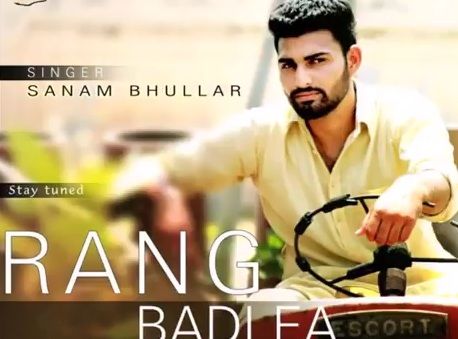 Rang Badlea Sanam Bhullar, LiL DAKU Mp3 Song Free Download