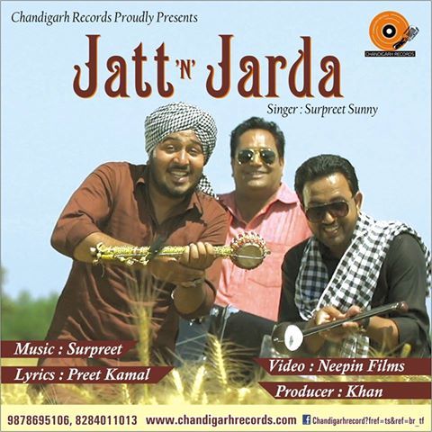 Jatt N Jarda Surpreet Sunny Mp3 Song Free Download