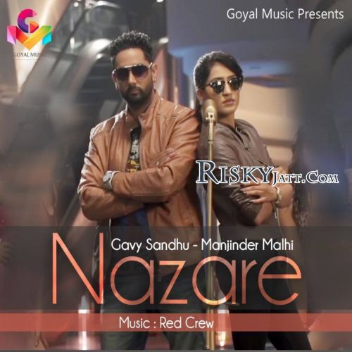 Feem Gavy Sandhu, Manjinder Malhi Mp3 Song Free Download