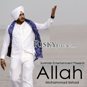 Allah Mohammad Irshad Mp3 Song Free Download