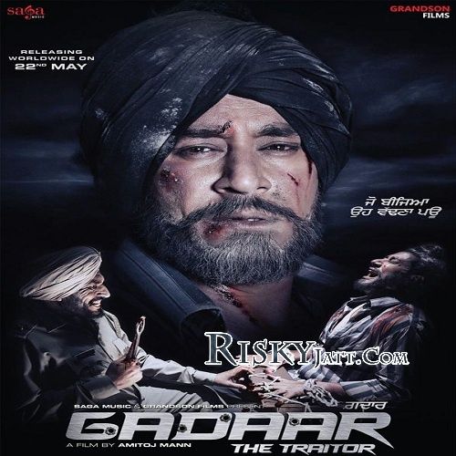 Gadaar-The Traitor (2015) Harbhajan Maan, Fateh and others... full album mp3 songs download