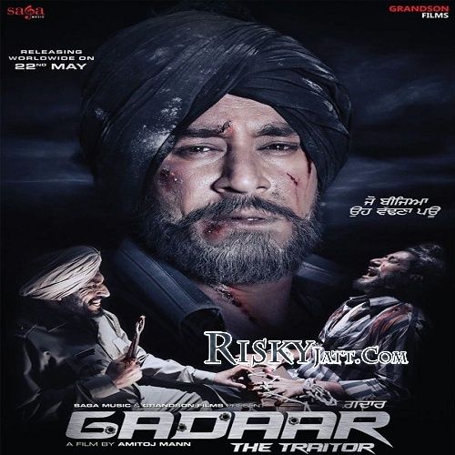 Gadaar Harbhajan Maan, Fateh Mp3 Song Free Download