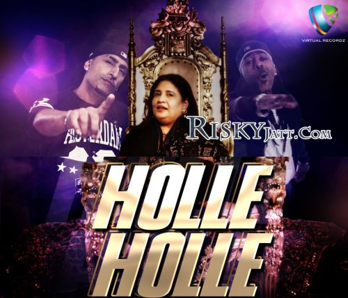 Holle Holle Blory, Dr Zeus, Shortie Mp3 Song Free Download