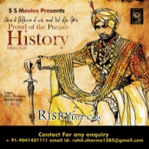 Proud of the Punjab History Dhira Gill full album mp3 songs download