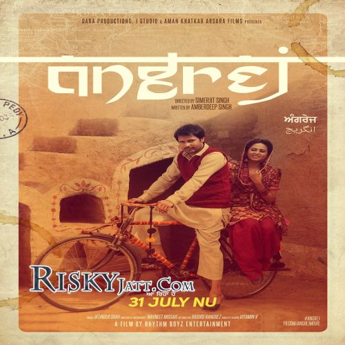 Family (Angrej) Amrinder Gill Mp3 Song Free Download