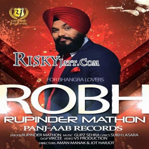 Rohb Rupinder Mathon Mp3 Song Free Download