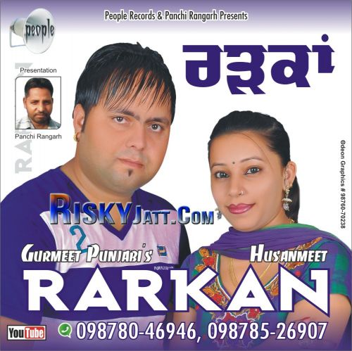 Rarkan Gurmeet Punjabi and Husanmeet full album mp3 songs download