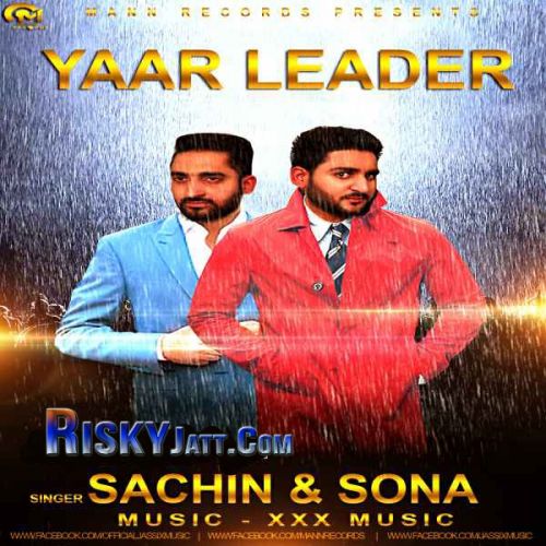 Yaar Leader Sachin, Sona Mp3 Song Free Download