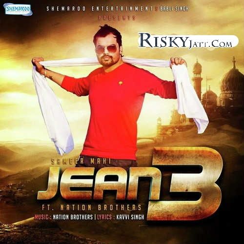 Jean 3 Sameer Mahi Mp3 Song Free Download