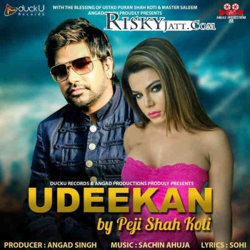 Udeekan Peji Shahkoti Mp3 Song Free Download