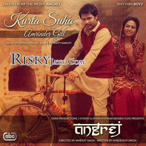 Kurta Suha Amrinder Gill Mp3 Song Free Download