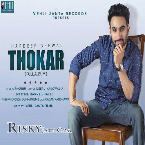 Dhiyaan Hardeep Grewal Mp3 Song Free Download