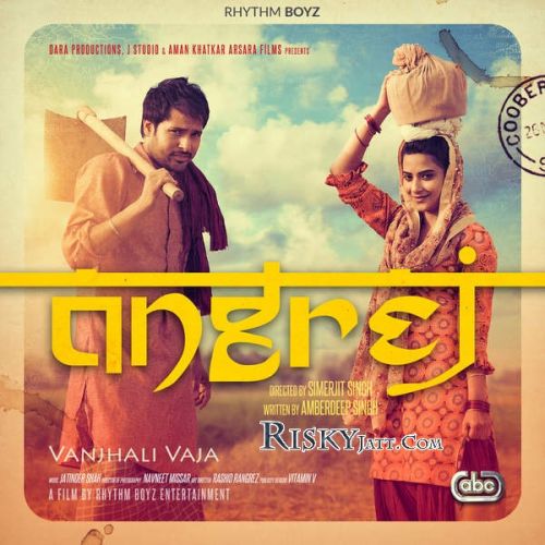 Vanjhali Vaja Amrinder Gill Mp3 Song Free Download