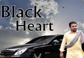 Black Heart Jaswinder Banga Mp3 Song Free Download