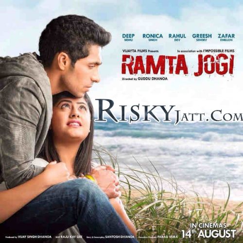 Raha Khich Diyaan Harry Anand Mp3 Song Free Download