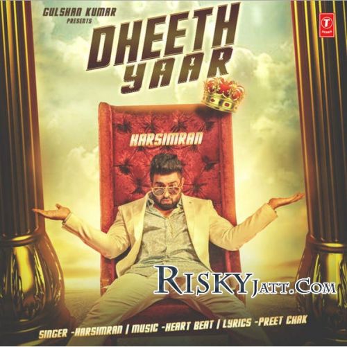 Dheeth Yaar Harsimran Mp3 Song Free Download