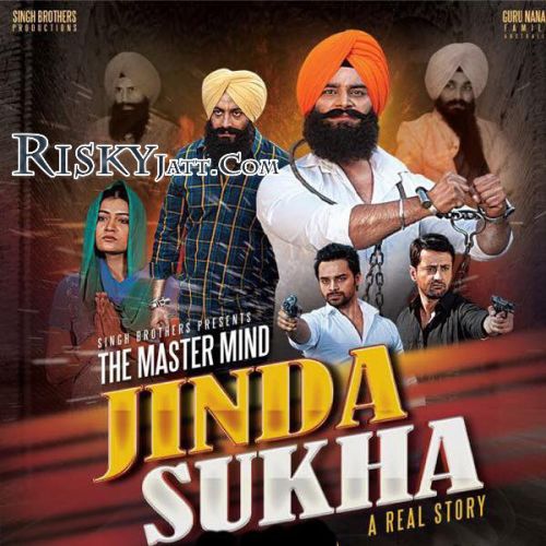 Jinda Sukha Anthem (Ft. Tigerstyle) Ranjit Bawa, Lehmbur Hussainpuri Mp3 Song Free Download