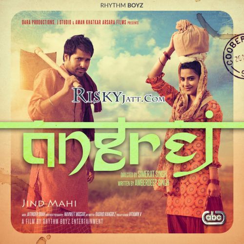 Angrej Tappe Amrinder Gill, Ammy Virk Mp3 Song Free Download