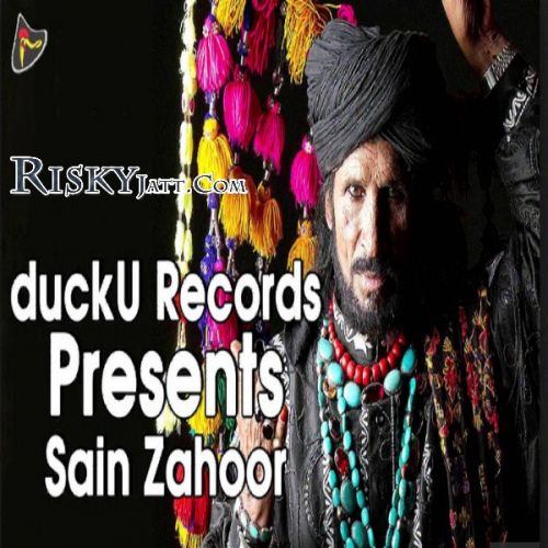 Ishq Da Qamal Wekho Bulla Nachda Sain Zahoor Mp3 Song Free Download