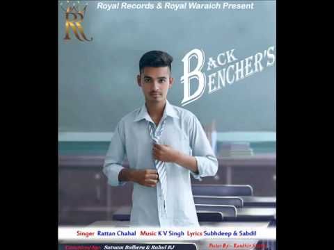 Back Benchers Rattan Chahal, KV Singh Mp3 Song Free Download