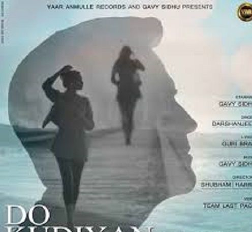 Do Kudiyan Darshan Jeet Mp3 Song Free Download