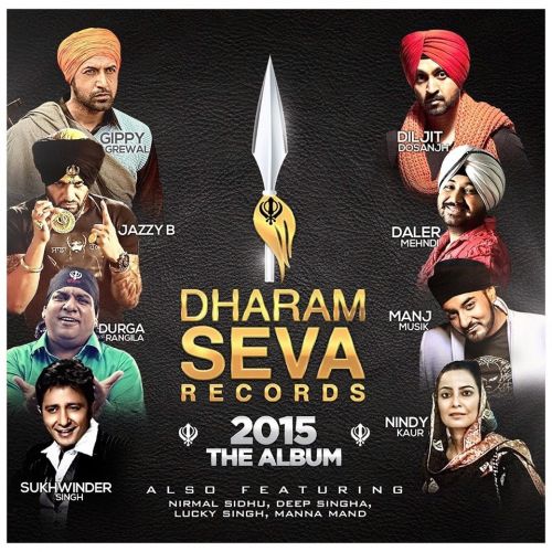 2015 The Album Nirmal Sidhu, Lucky Singh and others... full album mp3 songs download