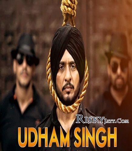 Udham Singh Sukhwinder Sukhi Mp3 Song Free Download