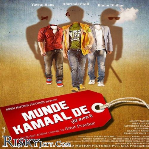 Naina Baawre (Munde Kamaal De) Shafqat Amanat Ali Mp3 Song Free Download